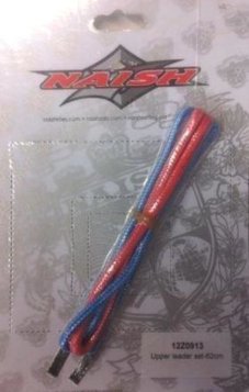 NAISH Upper leader line (set 2ks) 62cm