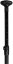 3-piece SUP paddle MASTER Fiber