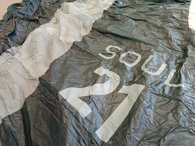 Kite FLYSURFER Soul2 21m komplet