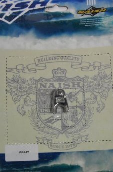 NAISH Trim Line Kladka - Base