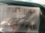 Kite FLYSURFER Soul2 18m only