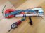 Kite DUOTONE Capa 13m complete
