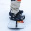 Snowboard GRAVITY Symbol