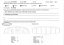 Kite FLYSURFER Soul 18m complete