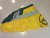 Kite FLYSURFER Hybrid 7,5m only