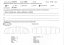Kite FLYSURFER Hybrid 5,5m only