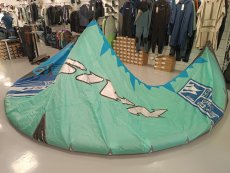 Kite NAISH S25 Boxer 16m only