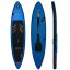 STX 2026 iFoil Mid-Length board
