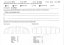Kite NAISH S27 Pivot 14m komplet