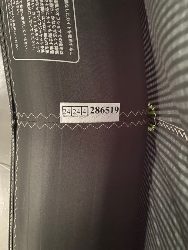 kite NAISH  2026 TORCH 14,0 only
