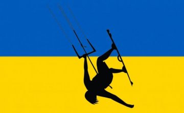 Украинская война и воздушные змеи