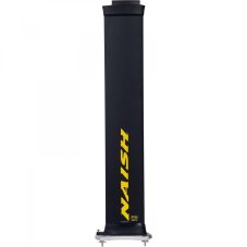 S26 NAISH Hydrofoil Mast - Abracadabra plate