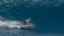 Solid SUP 2026 NAISH Hokua