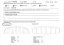 Kite FLYSURFER Soul2 15m complete