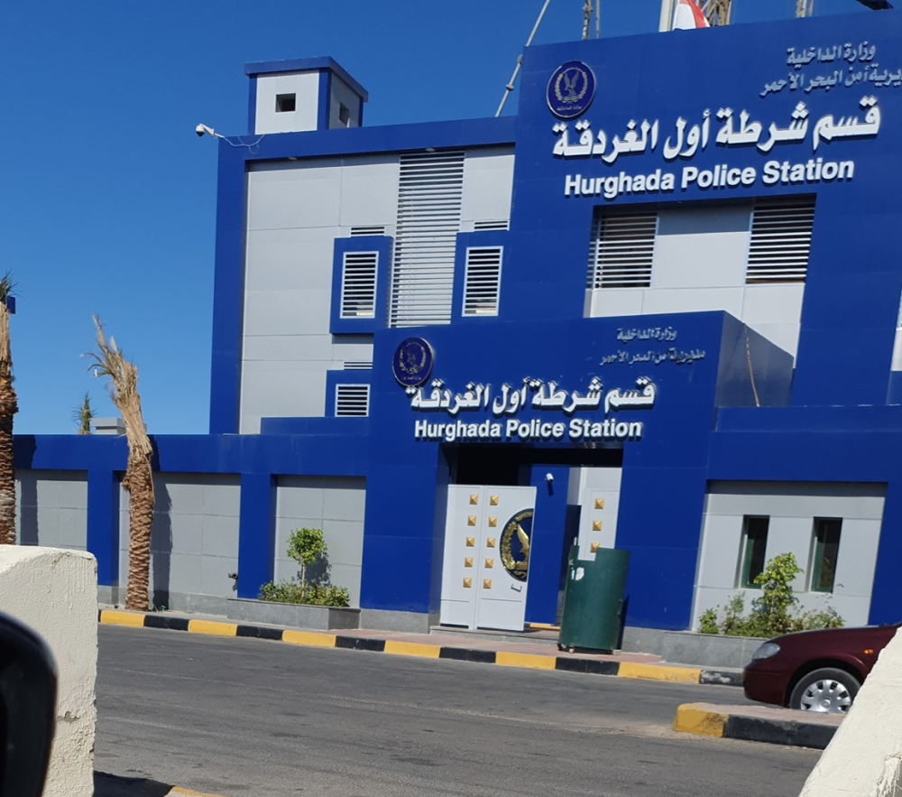 Ztracený pas v egyptě - Policejni stanice pro turisty